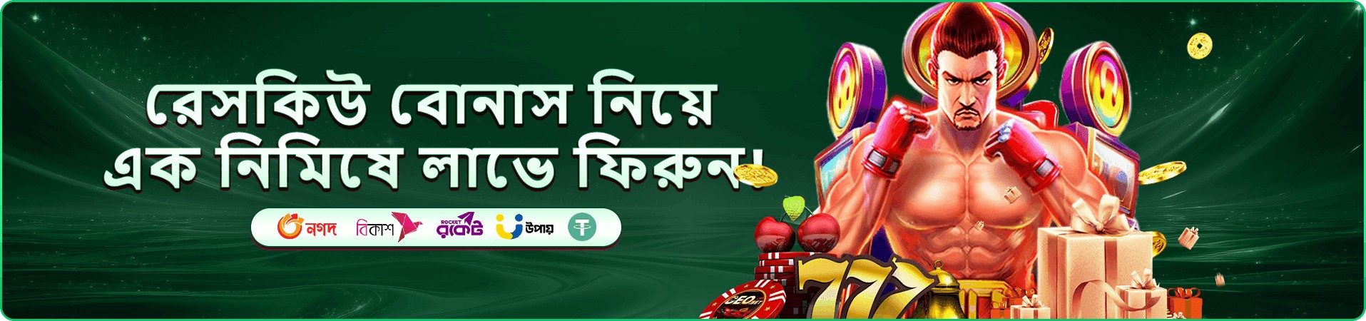 dbok tournaments-এর তথ্যচিত্র